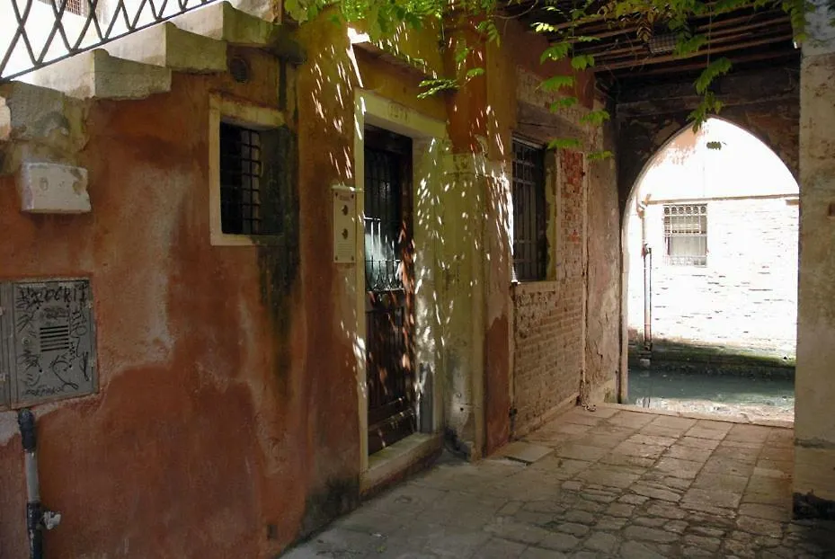 Dorsoduro - Corte Della Comare Venedig Apartment